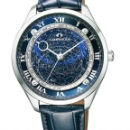 CAMPANOLA(カンパノラ)
