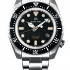 Grand Seiko(グランドセイコー)
