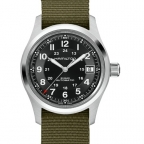 HAMILTON(ハミルトン)
