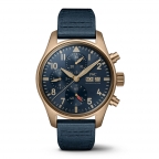 IWC(アイ・ダブリュー・シー シャフハウゼン)
