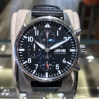 IWC(アイ・ダブリュー・シー)
