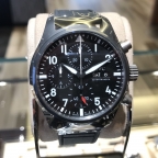 IWC(アイ・ダブリュー・シー)
