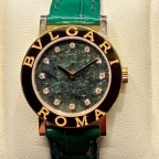 BVLGARI(ブルガリ)
