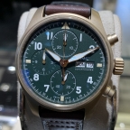 IWC(アイ・ダブリュー・シー)
