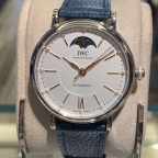 IWC(アイ・ダブリュー・シー)
