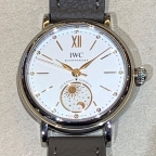 IWC(アイ・ダブリュー・シー)
