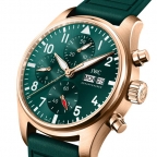 IWC(アイ・ダブリュー・シー シャフハウゼン)
