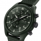 IWC(アイ・ダブリュー・シー シャフハウゼン)
