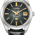 The CITIZEN(ザ・シチズン)
