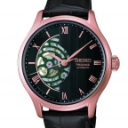 SEIKO(セイコー)
