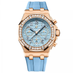 AUDEMARS PIGUET(オーデマ ピゲ)
