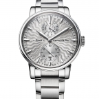 (アーノルド・アンド・サン)
