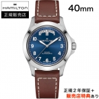 HAMILTON(ハミルトン)
