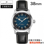HAMILTON(ハミルトン)
