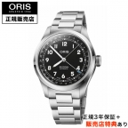 ORIS(オリス)

