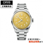 ORIS(オリス)
