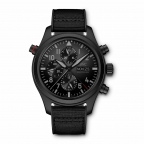 IWC(アイ・ダブリュー・シー シャフハウゼン)
