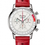 BREITLING(ブライトリング)
