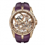 ROGER DUBUIS(ロジェ・デュブイ)
