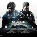 ASTRON(アストロン)
