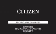 シチズンブランドの腕時計が全世界で保証期間を3年に。購入国に限らず全世界で保証が受けられる国際保証