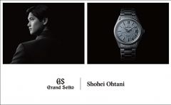 グランドセイコーと大谷翔平氏のグローバルパートナーシップが始動～一瞬一瞬に誠実に向き合う両者の思想を体現するために～