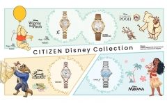 2026新作 「シチズン ディズニーコレクション」。「くまのプーさん」「美女と野獣」「モアナと伝説の海」それぞれをテーマにした限定モデルが登場