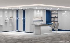 H.モーザー、日本で7店舗目となるコーナーを大丸福岡天神店に2026年10月11日(日)、グランドオープン