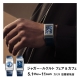 ジャガー・ルクルト フェア＆カフェ 5.1(木)～5.11(日)｜カミネ 旧居留地店