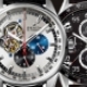 WORLD WATCH FAIR 2013