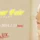 AFFLUX（アフラックス）ニューイヤーフェア開催♪