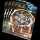 『WATCH FILE（ウォッチ ファイル）』Vol.77（4月号）無料配布中