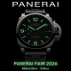 PANERAI FAIR 2026