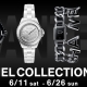 CHANEL COLLECTION FAIR