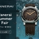 PANERAI SUMMER FAIR 開催