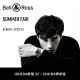Bell ＆ Ross フェア 開催