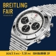 BREITLING FAIR 開催