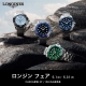 ロンジン フェア 開催