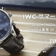 IWC サマーキャンペーン 開催中