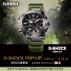 G-SHOCK POP-UP