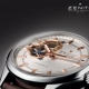 ZENITH OPEN　FAIR