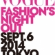FASHION'S NIGHT OUT 9.6 at ISHIDA OMOTESANDO WELCOME TO MY PARTY