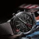 TRANCEOCEAN CHRONOGRAPH GMT
