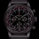 TRANSOCEAN UNITIME PILOT BLACKSTEEL