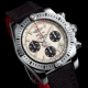 CHRONOMAT AIRBORNE