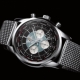 TRANSOCEAN CHRONOGRAPH UNITIME 