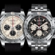 CHRONOMAT 44 AIRBORNE