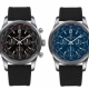 TRANSOCEAN UNITIME PILOT