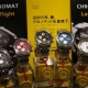 ≪BREITLING FAIR 開催中！≫