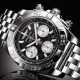 CHRONOMAT 41